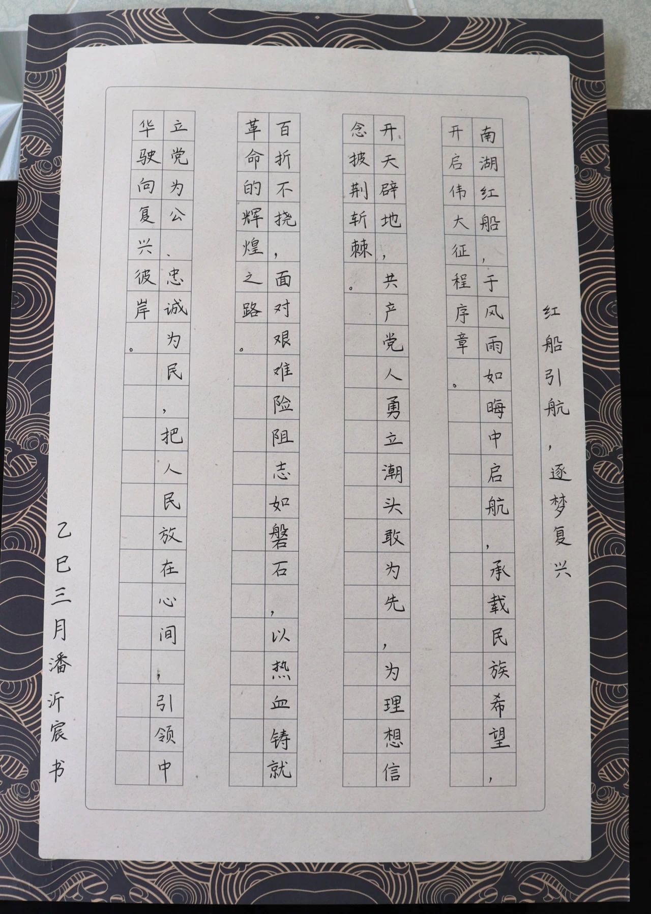 4CCBB